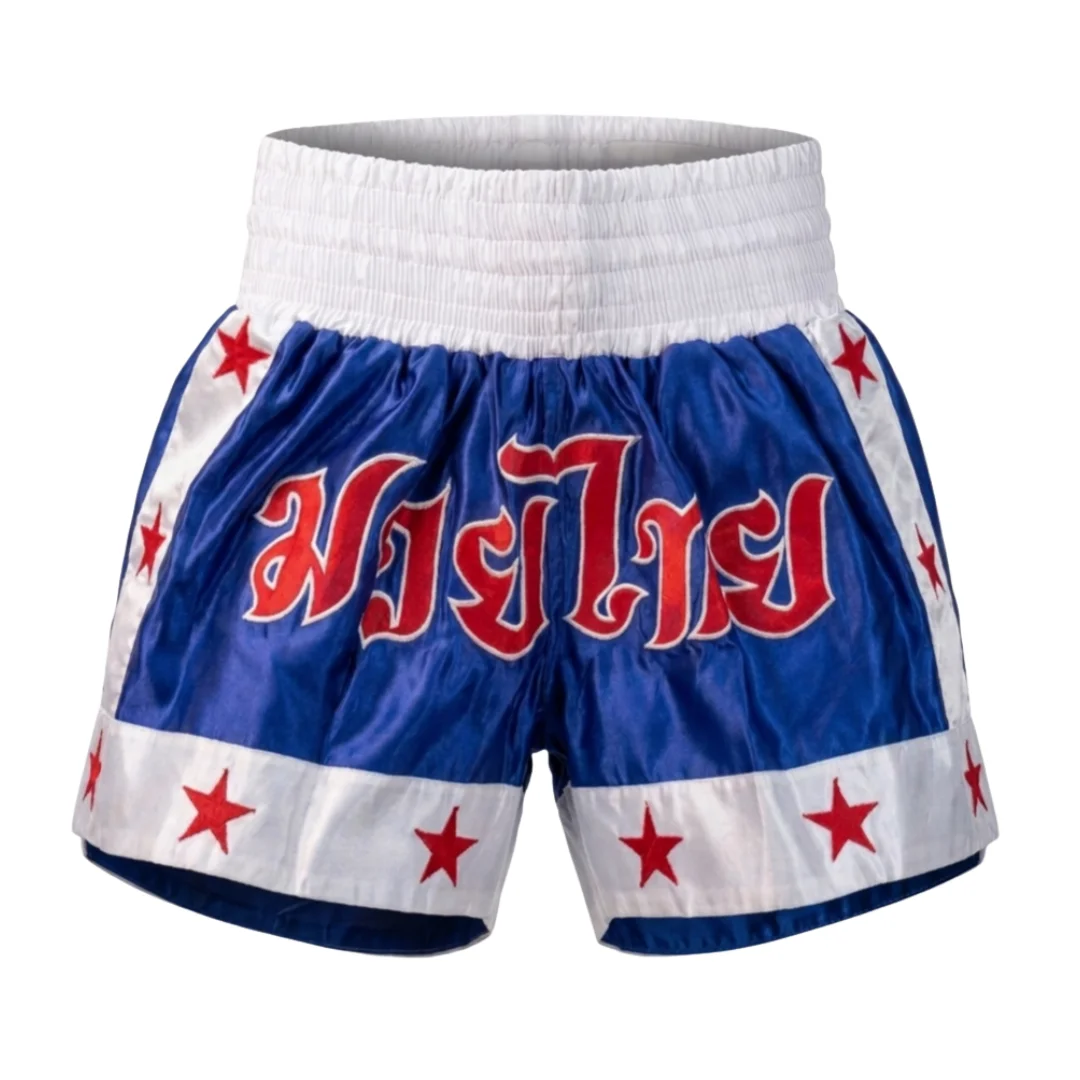 boxing shorts manufacturer